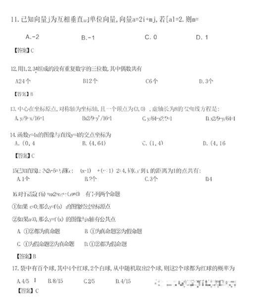1-22110916452W00.png
